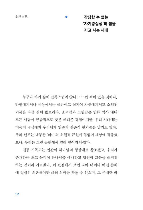 ³»-(10).jpg