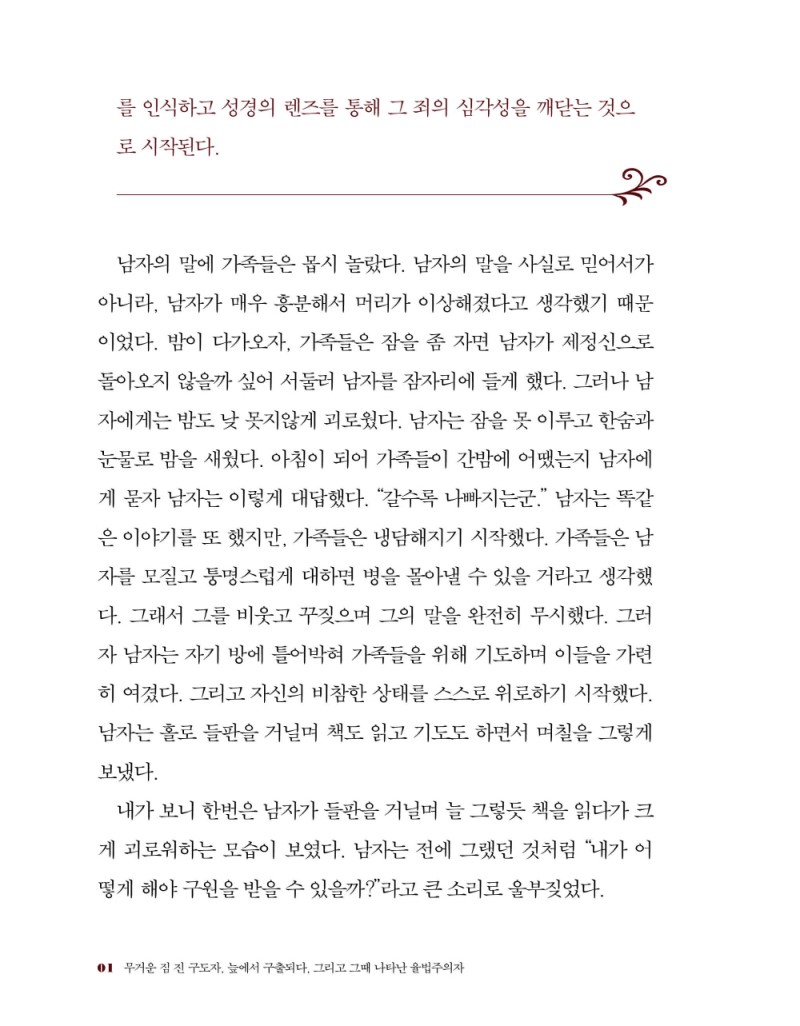 44.jpg