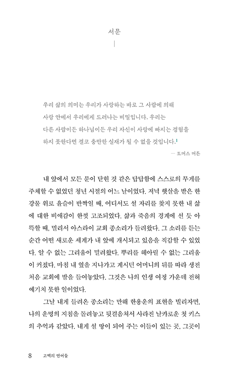 ³»-(6).jpg
