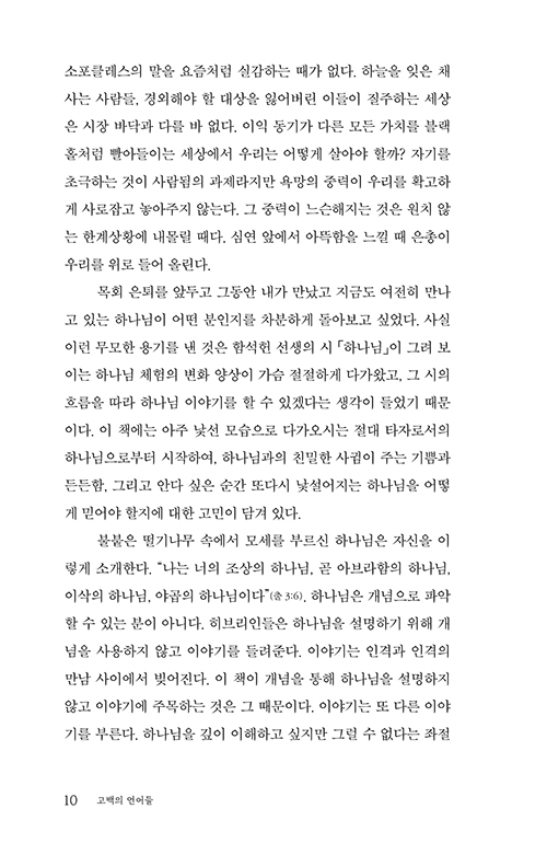 ³»-(8).jpg