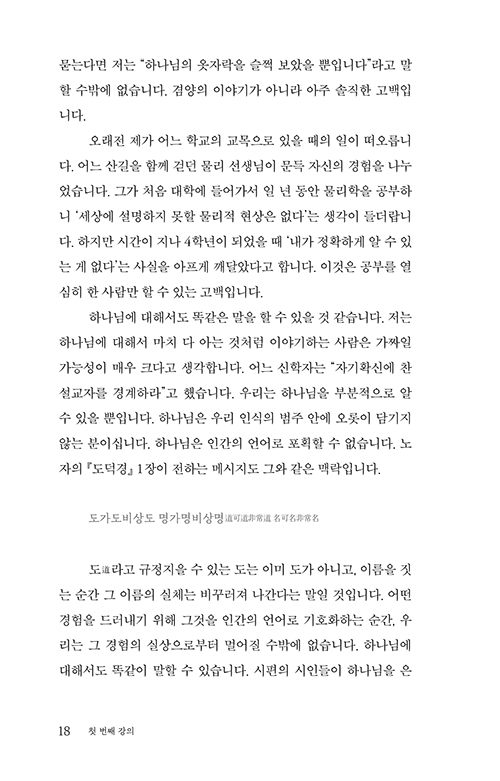 ³»-(16).jpg