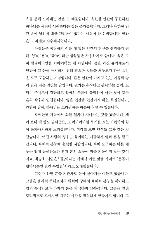 ³»-(17).jpg