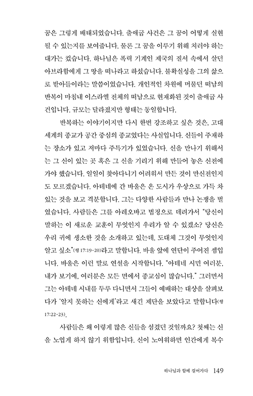 ³»-(22).jpg
