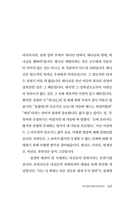 ³»-(20).jpg