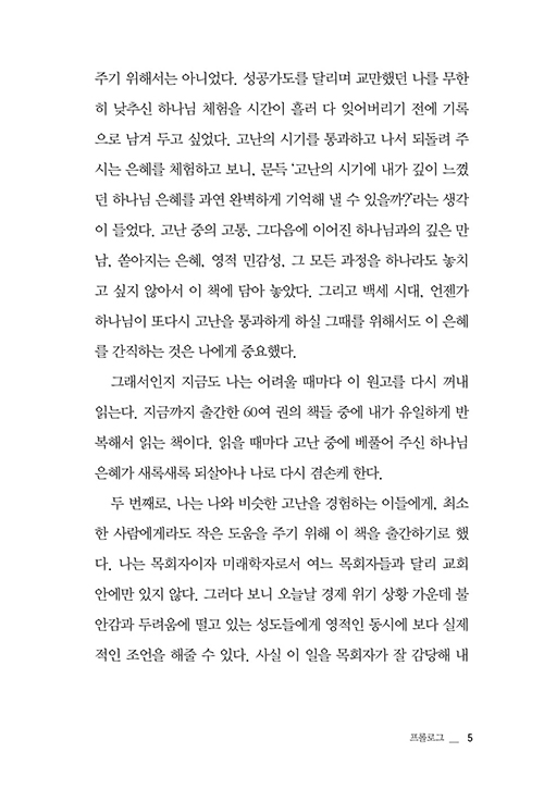 ³»-(3).jpg