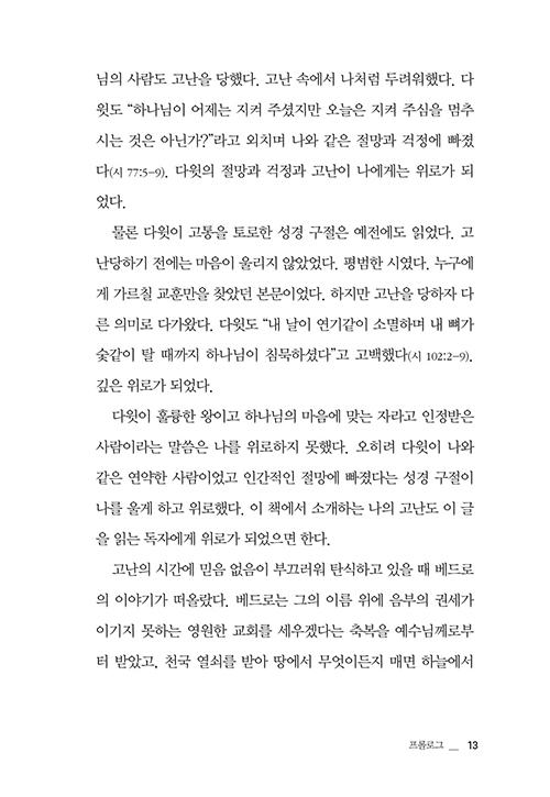 ³»-(11).jpg
