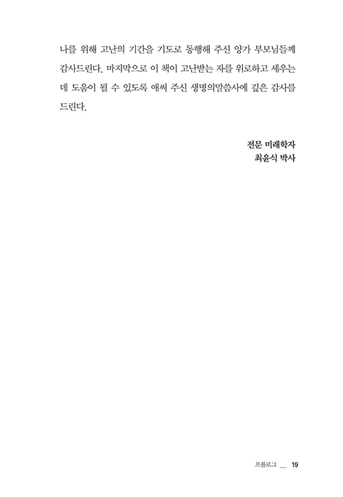 ³»-(17).jpg
