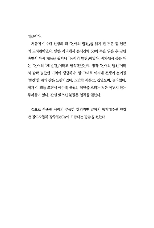 ³»Áö-(10).jpg