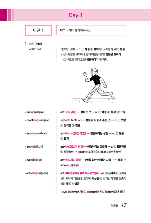 ³»Áö-(15).jpg