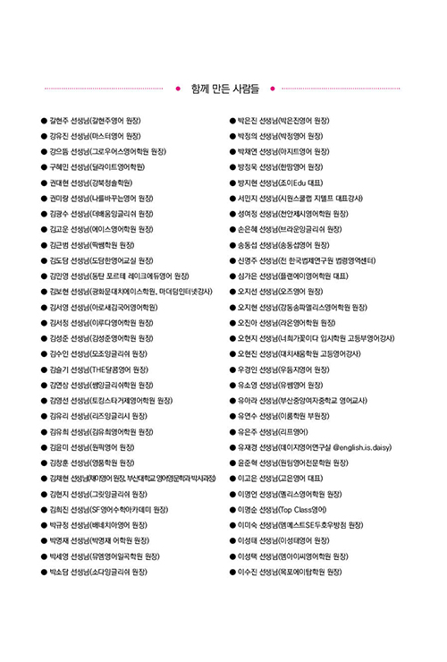 ³»Áö-(17).jpg