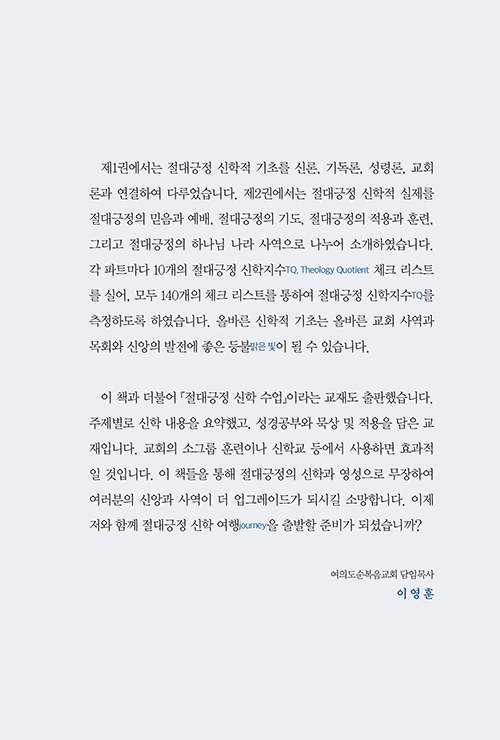 -(11).jpg