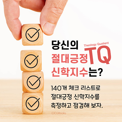 ī-(4).jpg