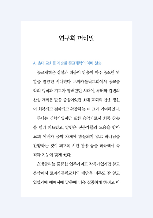 ³»Áö-(5).jpg