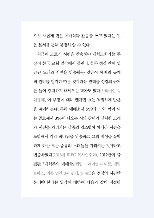 ³»Áö-(11).jpg