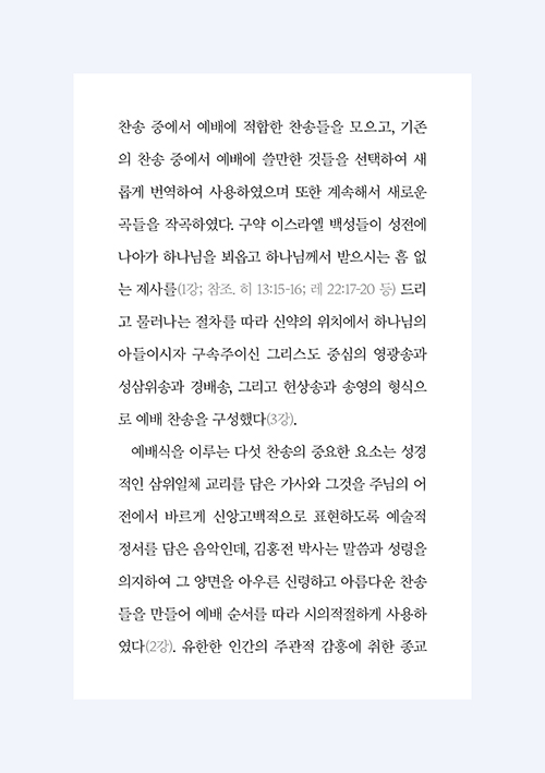 ³»Áö-(9).jpg