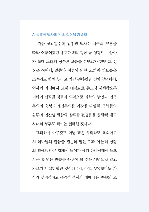 ³»Áö-(14).jpg