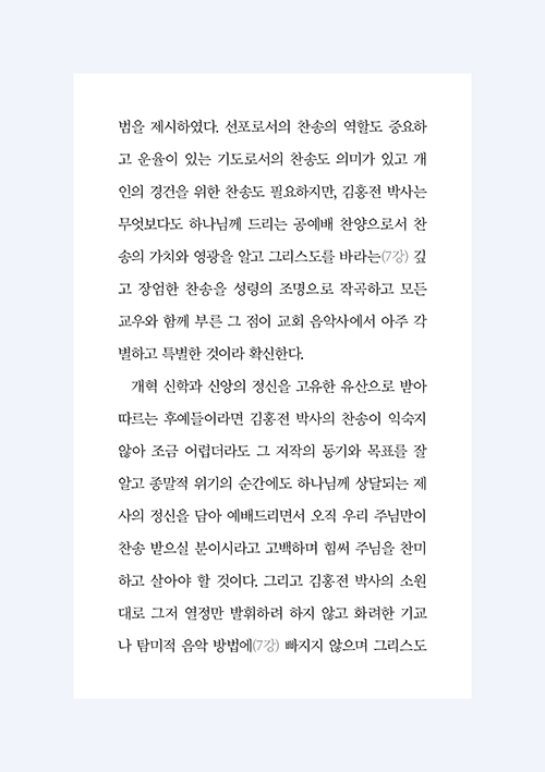 ³»Áö-(15).jpg