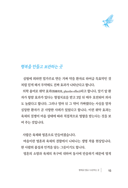 ³»Áö (15).jpg