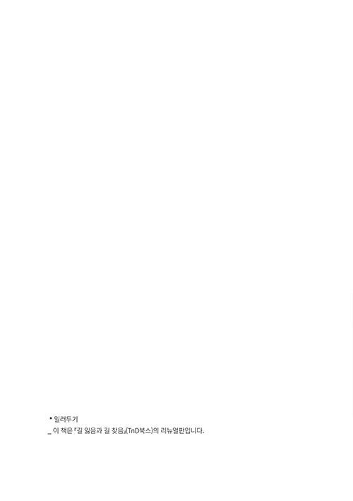 º»¹®2.jpg