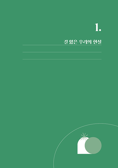 º»¹®13.jpg