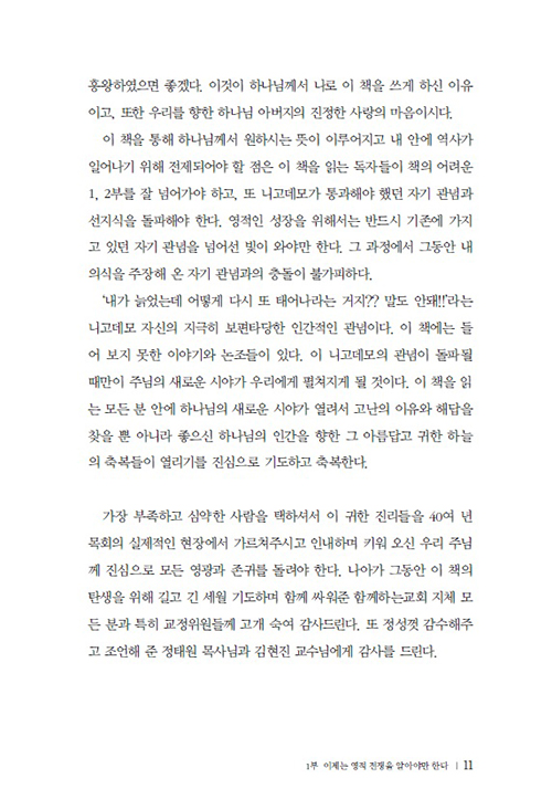 ³»Áö-(8).jpg