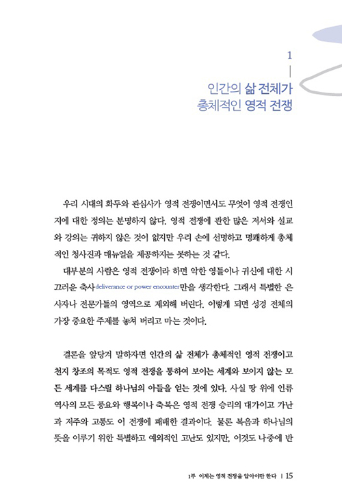 ³»Áö-(10).jpg