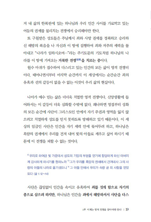 ³»Áö-(14).jpg