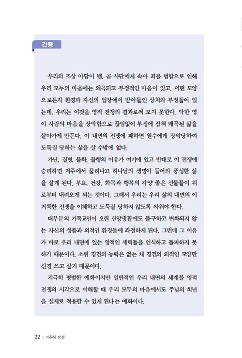 ³»Áö-(17).jpg