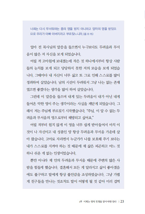³»Áö-(18).jpg