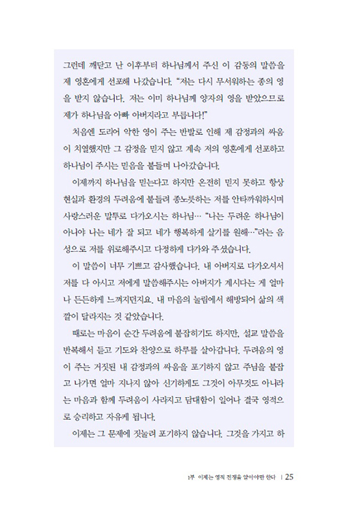 ³»Áö-(20).jpg