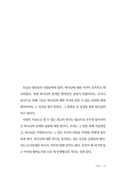 ³»Áö-(7).jpg