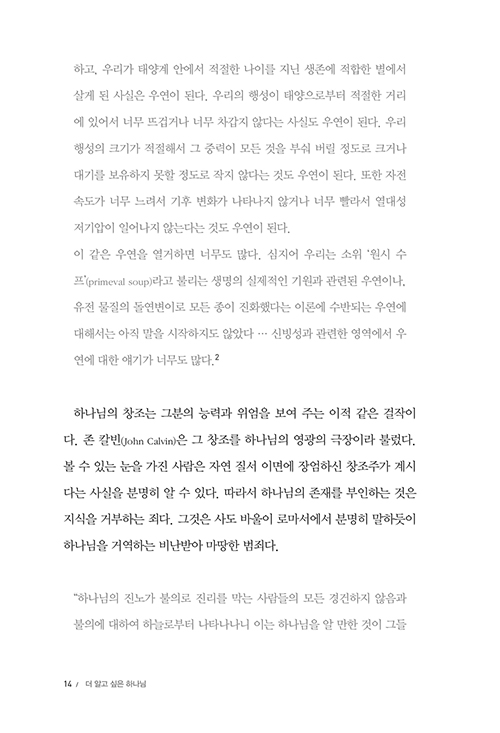³»Áö-(10).jpg