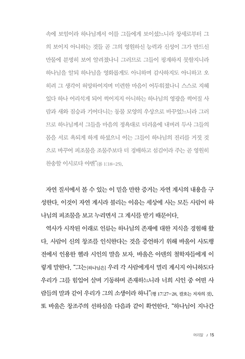 ³»Áö-(11).jpg