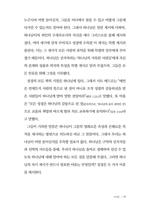 ³»Áö-(13).jpg