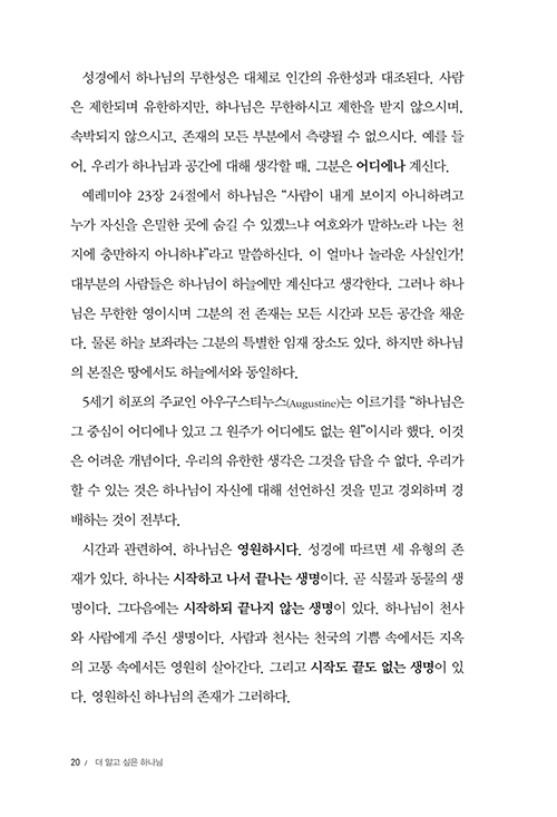 ³»Áö-(16).jpg