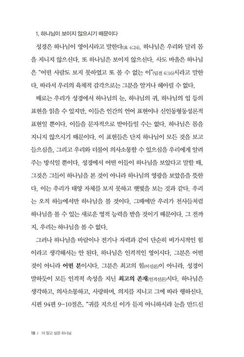 ³»Áö-(14).jpg