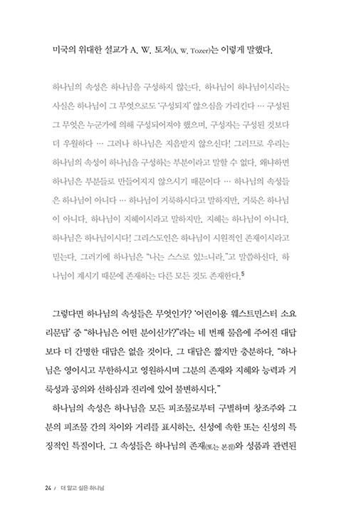 ³»Áö-(20).jpg