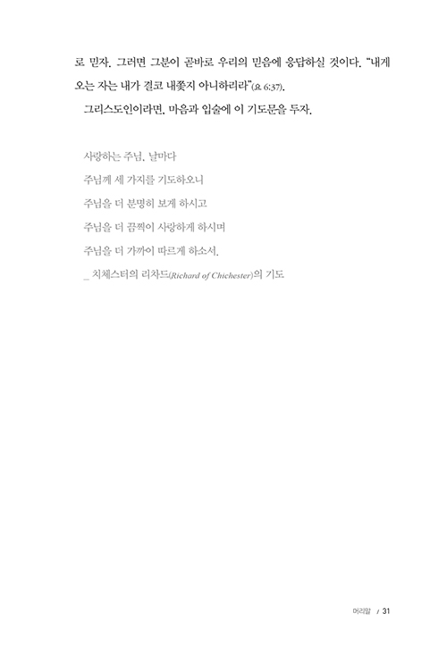 ³»Áö-(27).jpg