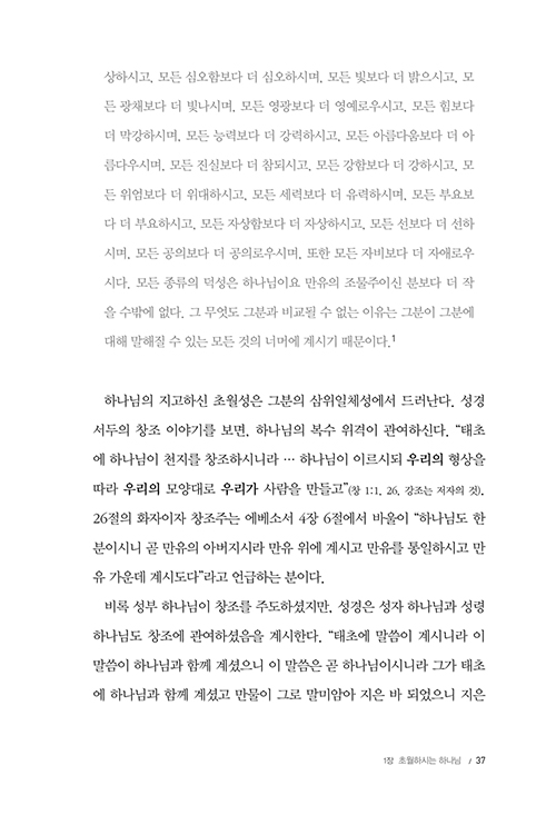 ³»Áö-(32).jpg