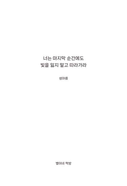 ¹Ì¸®º¸±â5.jpg