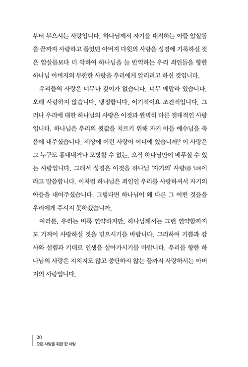 ³»Áö-(20).jpg