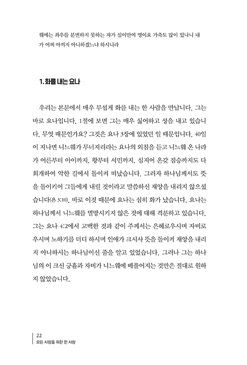 ³»Áö-(22).jpg