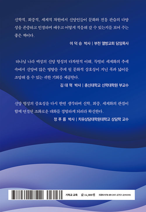 102.jpg