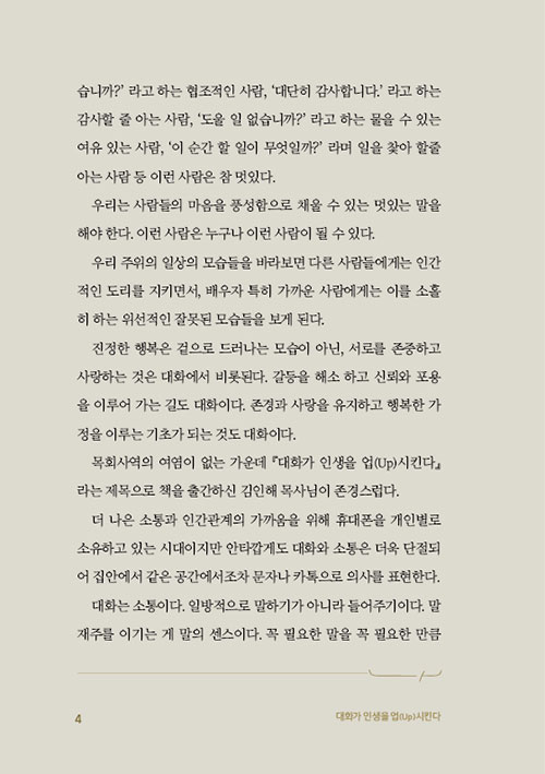 ¹Ì¸®-(4).jpg
