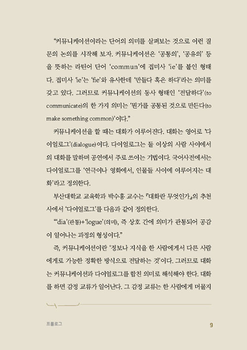 ¹Ì¸®-(9).jpg