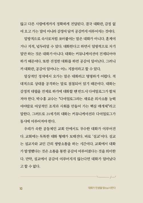 ¹Ì¸®-(10).jpg