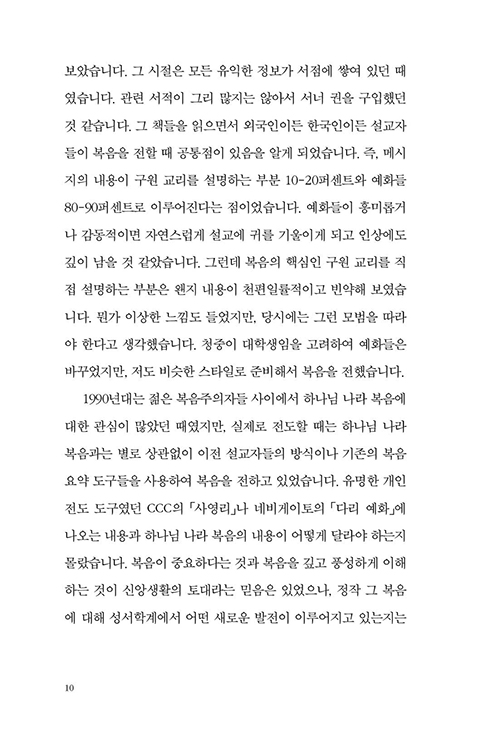 ³»Áö (11).jpg