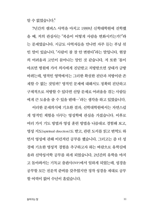 ³»Áö (12).jpg