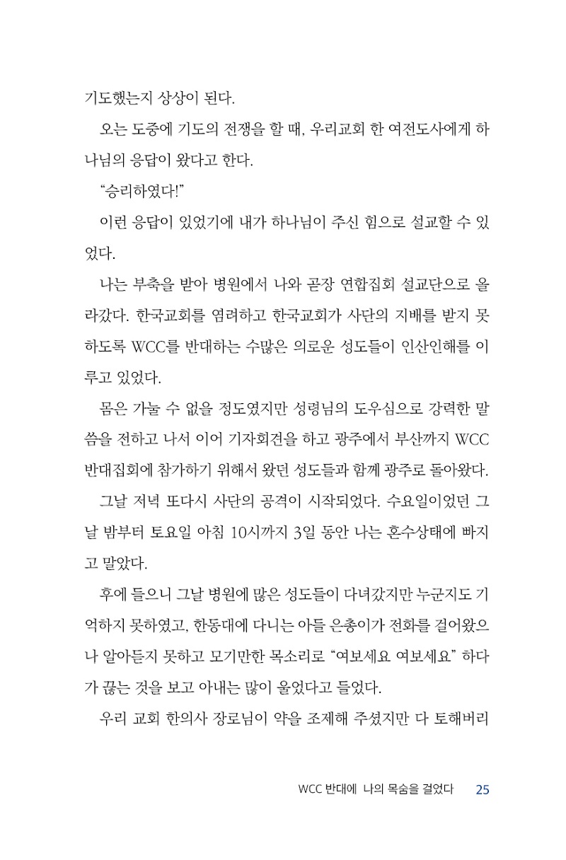 ̸25.jpg