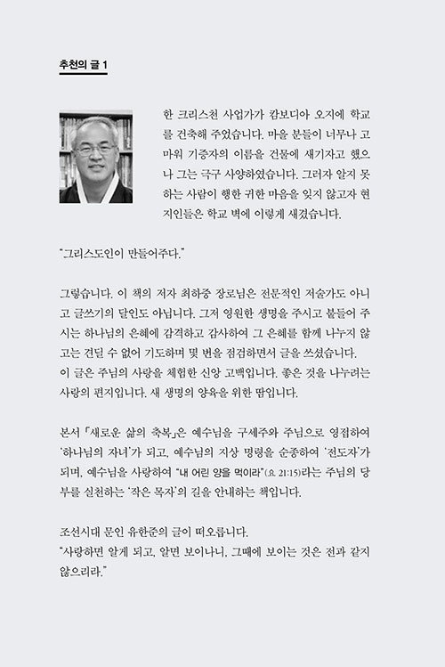 ³»Áö2.jpg